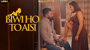 BIVI HOTO AISI